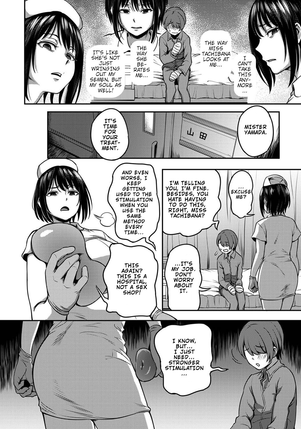 Hentai Manga Comic-Semen Extraction Ward ~Life In a Hospital Where a Nurse With a Cruel Personality Manages Your Orgasms~-Read-25